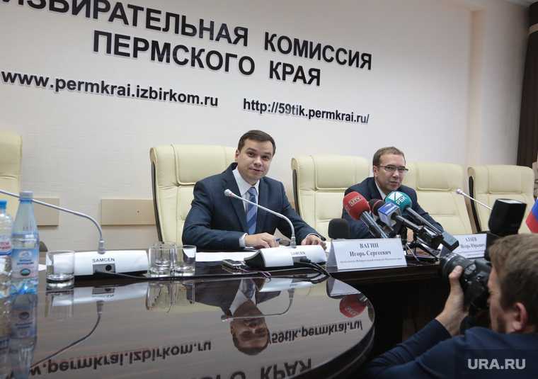 реформа избирательных комиссий пермь