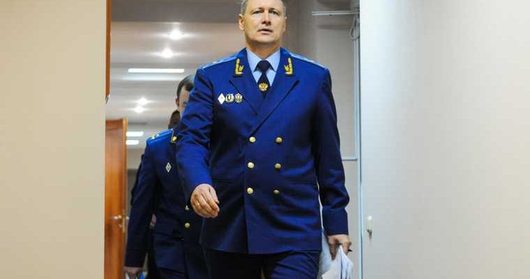 Виталий Лопин отставка прокурор Челябинская область