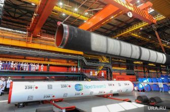 страхование Северный поток