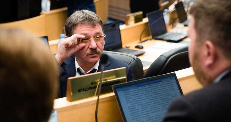 Сургутский городской суд Шерстобитов кандидат Барсов