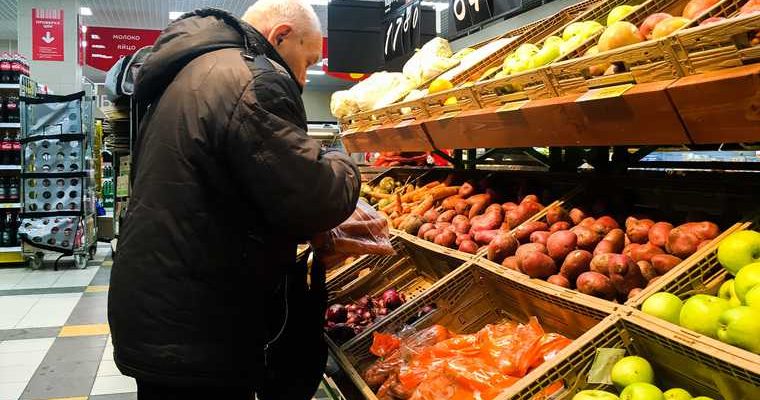 прожиточный минимум 2021 год Свердловская область