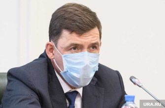 рост цен хлеб субсидия губернатор Свердловская область Евгений Куйвашев