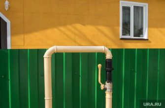 Газ подключение Свердловская область плата Охлопков