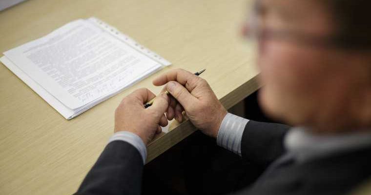 градсовет при губернаторе Пермского каря
