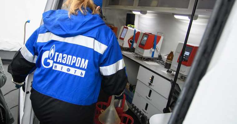 В дочке «Газпромнефть» сменился руководитель