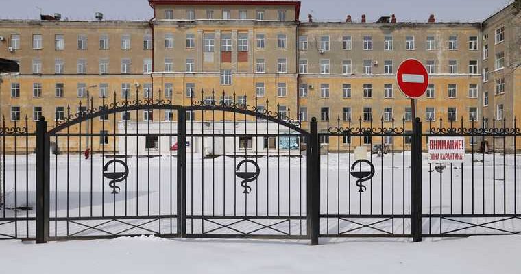 уволились врачи