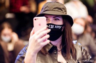 пандемия коронавируса