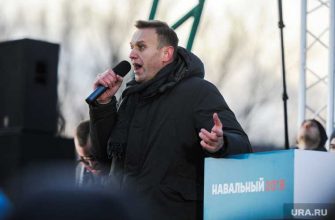 Санкции дело Навального