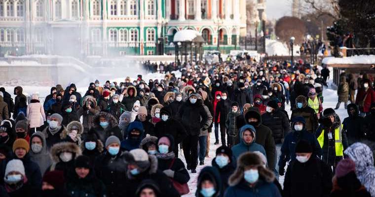митинги