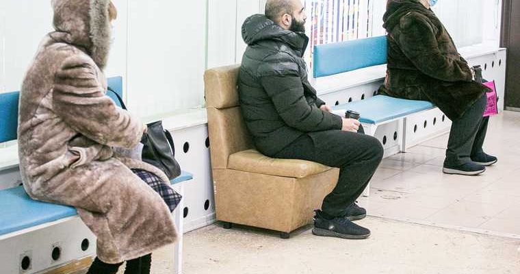 герой труда