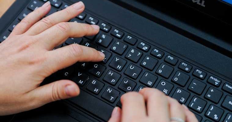 злоумышленники мошенники интернет персональные данные кибербезопасность защита крупные компании