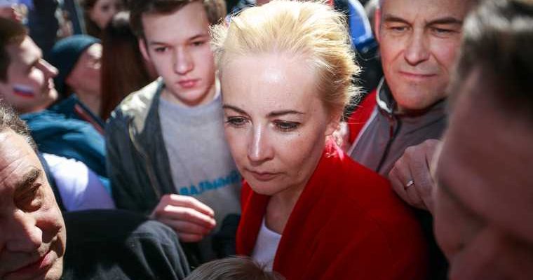 немецкое гражданство навальной