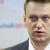 Бывший заключенный: в колонии, где сидит Навальный, царит насилие