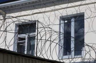 осужденный за причинение