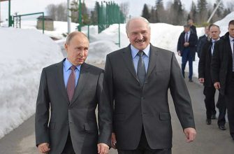 Союзное государство Россия Белоруссия Александр Лукашенко Владимир Путин Станислав Шушкевич