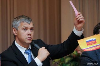 Златоустовский одномандатный округ выборы Госдума Колесников аквапарк фото