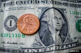 доллары и рубли