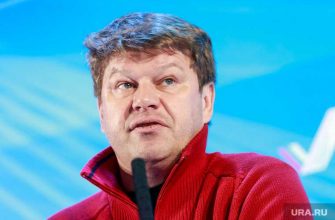 Губерниев Динамо Екатеринбург