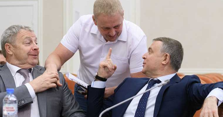 выборы в тюменскую облдуму 2021