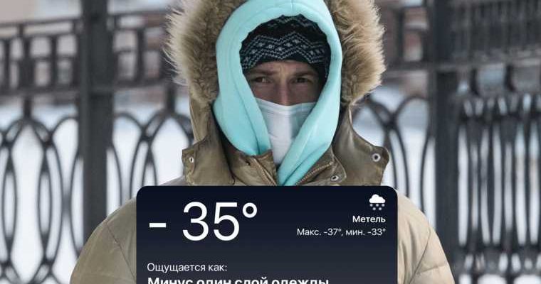 департамент строительства и ЖКХ ЯНАО