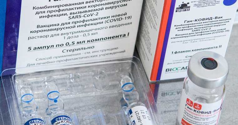 Коронавирус последние новости 1 марта
