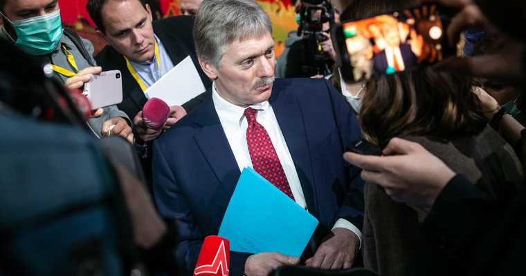 переговоры Японии и России