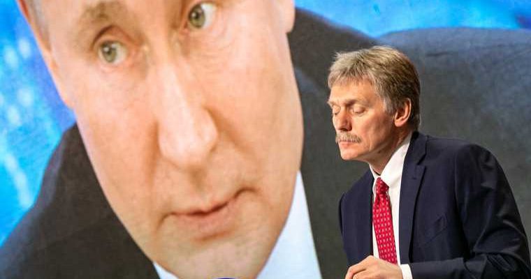 Песков Путин выборы Госдума