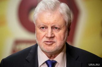 пенсии выплаты Госдума Справедливая Россия Сергей Миронов заявление