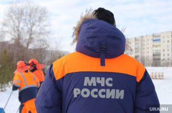 чрезвычайные ситуации