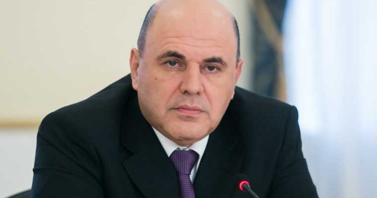 техосмотр 1 октября