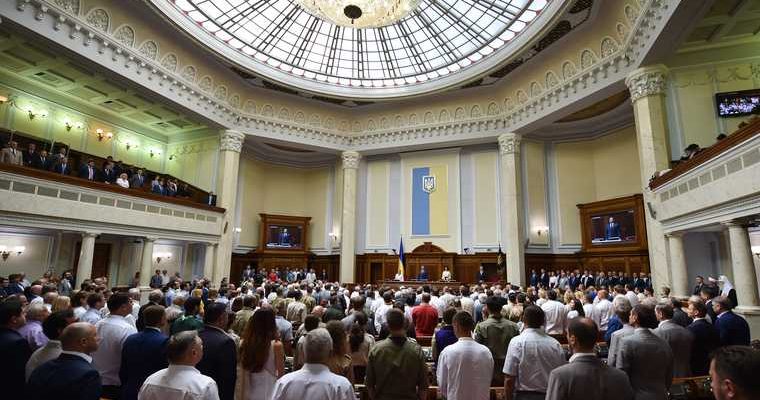 Украина