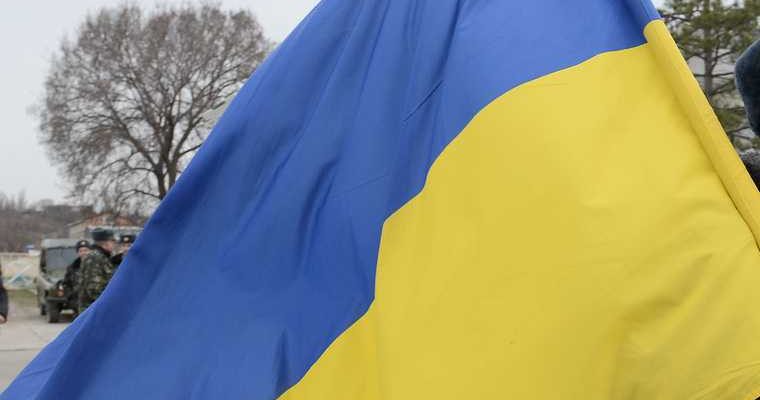Украина оппозиция обыски аресты