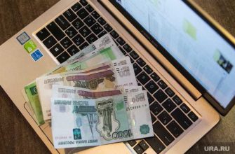 акции и облигации