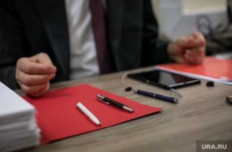 Самоуков назначил заместителей