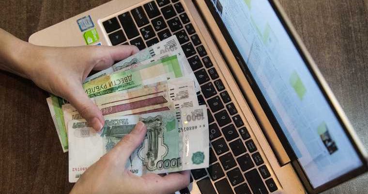 выплата пособий в России