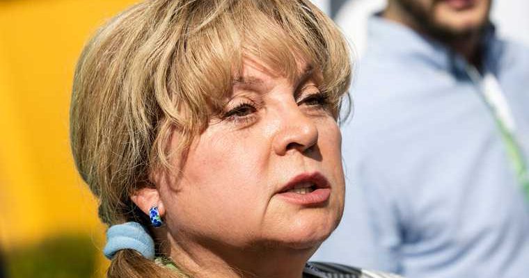 трехдневное голосование