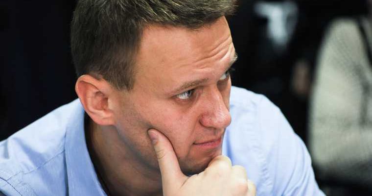 дело Алексея Навального