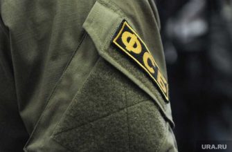 Путин обновил руководство ФСБ