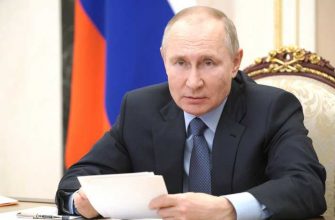 Путин совещание угольная отрасль