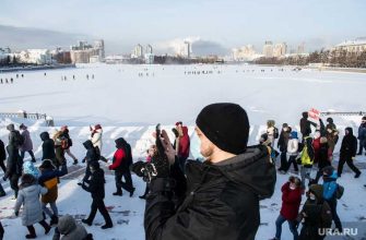 Навальный Исеть надпись снег