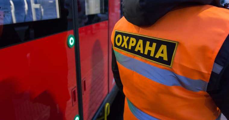 ЯНАО охранники ЧОП нарушение трудовых прав