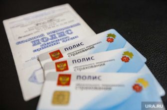 ОМС счетная палата финансирование