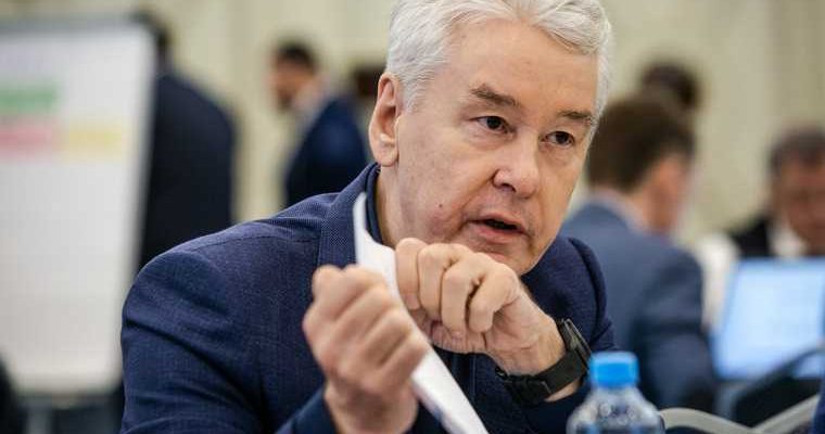 собянин про коронавирус