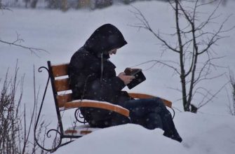 закрывают на ремонт