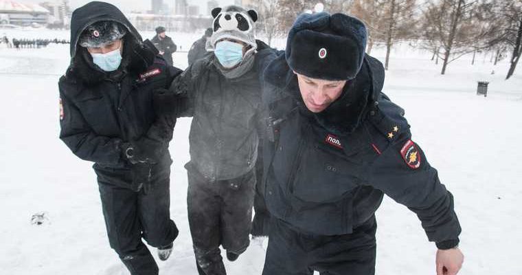 Екатеринбург полиция премии