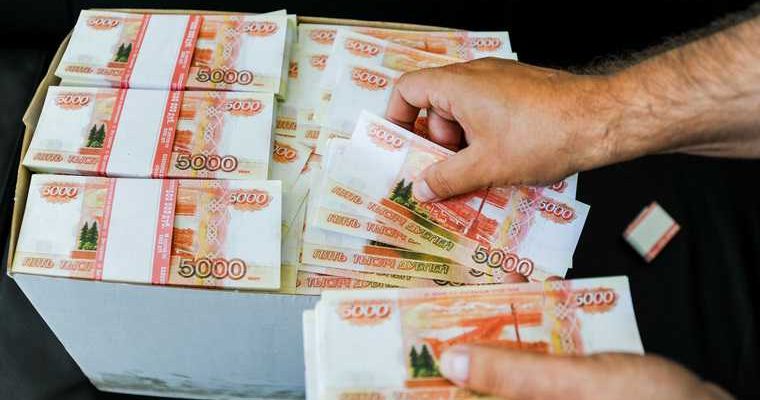 минстрой жилищная субсидия учительница Екатеринбург