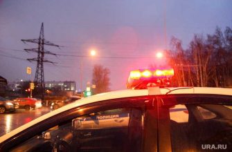 ДТП депутат