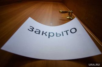 социальная защита тюмень телефон