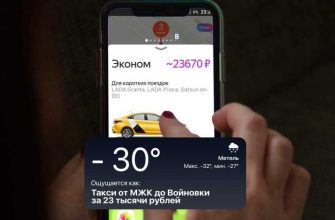 выборы в Тюменскую областную думу 2021