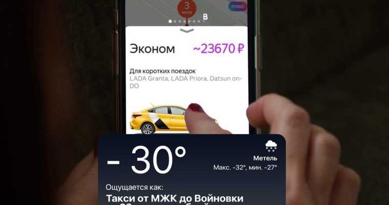 выборы в Тюменскую областную думу 2021
